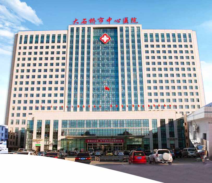 大石橋市中心醫(yī)院EMS沖擊波安裝培訓(xùn)圓滿(mǎn)完成